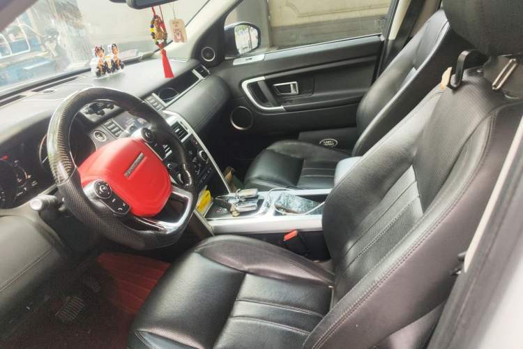 Used Land Rover Discovery Sport 2017 2.0T HSE Left Front Seat