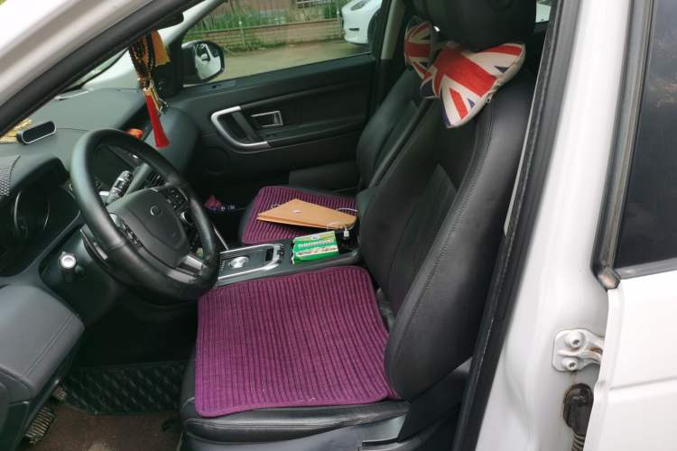 Used Land Rover Discovery Sport 2017 2.0T SE Left Front Seat