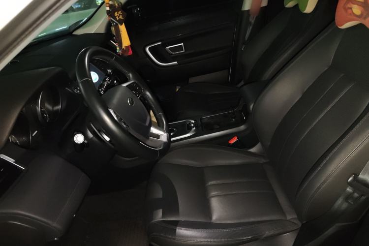 Used Land Rover Discovery Sport 2017 2.0T SE Left Front Seat