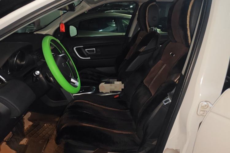 Used Land Rover Discovery Sport 2017 2.0T HSE Left Front Seat