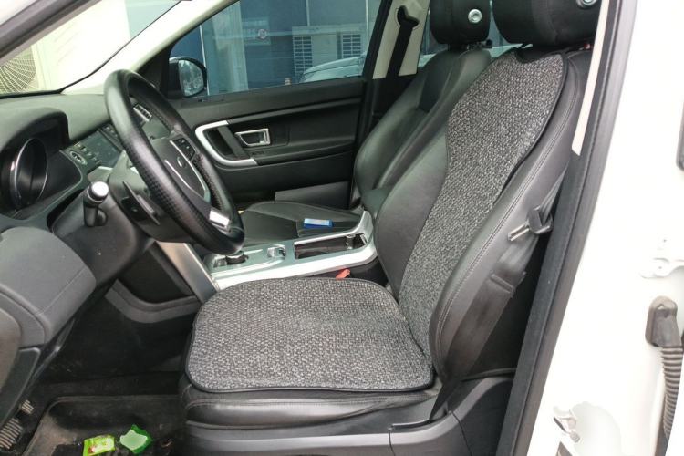 Used Land Rover Discovery Sport 2017 2.0T SE Left Front Seat