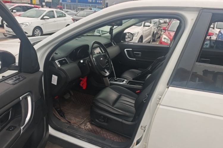 Used Land Rover Discovery Sport 2017 2.0T SE Left Front Seat
