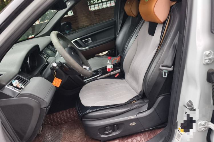 Used Land Rover Discovery Sport 2017 2.0T HSE Left Front Seat