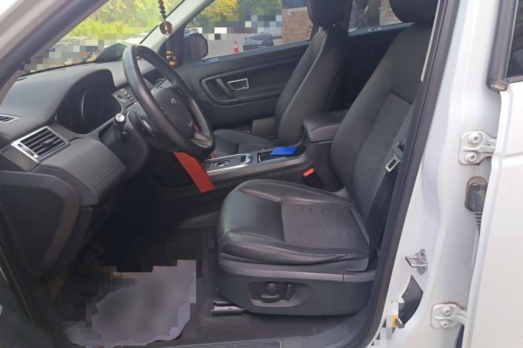 Used Land Rover Discovery Sport 2017 2.0T SE Left Front Seat