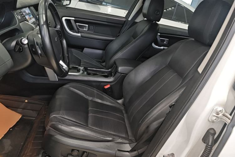 Used Land Rover Discovery Sport 2017 2.0T HSE Left Front Seat