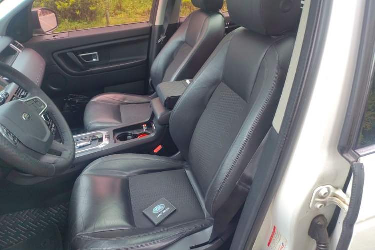 Used Land Rover Discovery Sport 2017 2.0T PURE Left Front Seat