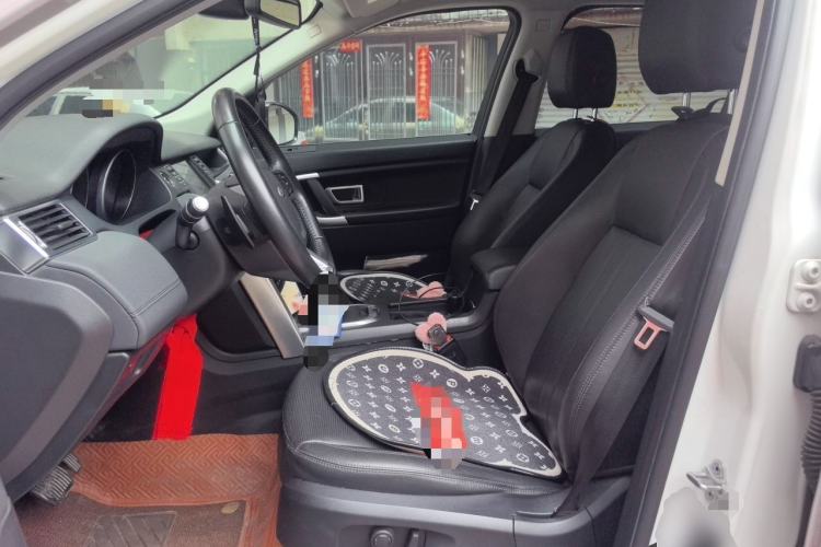 Used Land Rover Discovery Sport 2017 2.0T SE Left Front Seat