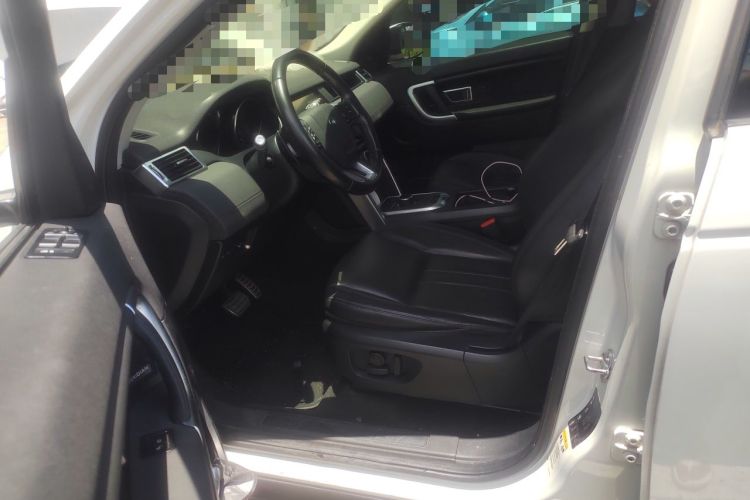 Used Land Rover Discovery Sport 2017 2.0T HSE Left Front Seat