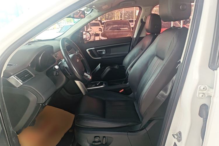 Used Land Rover Discovery Sport 2017 2.0T SE Left Front Seat