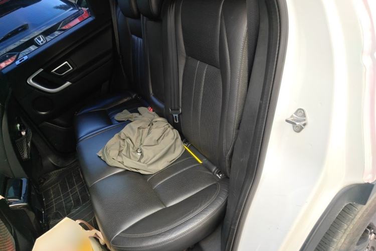Used Land Rover Discovery Sport 2017 2.0T SE Left Rear Seat
