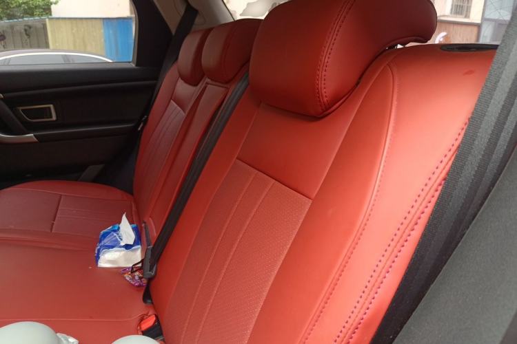 Used Land Rover Discovery Sport 2017 2.0T SE Left Rear Seat