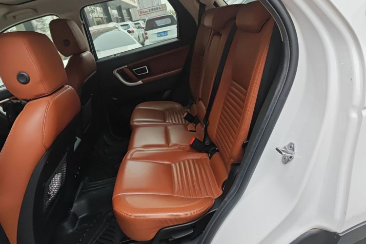 Used Land Rover Discovery Sport 2017 2.0T HSE LUXURY Left Rear Seat