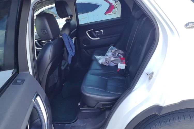 Used Land Rover Discovery Sport 2017 2.0T HSE Left Rear Seat