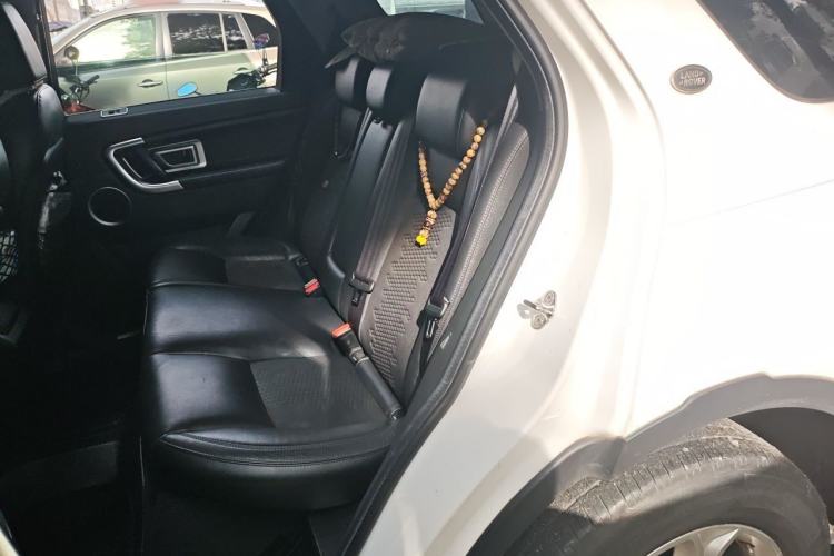 Used Land Rover Discovery Sport 2017 2.0T PURE Left Rear Seat