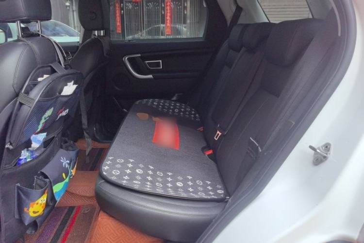 Used Land Rover Discovery Sport 2017 2.0T SE Left Rear Seat