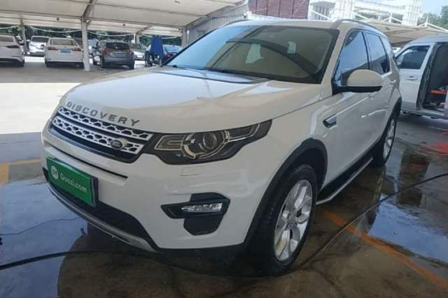 Used Land Rover Discovery Sport 2017 2.0T HSE
