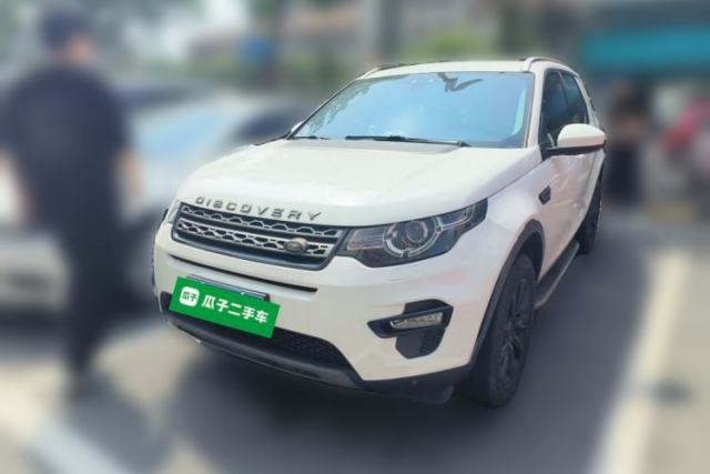 Used Land Rover Discovery Sport 2017 2.0T SE