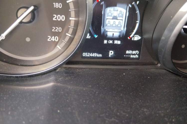 Used Land Rover Discovery Sport 2017 2.0T PURE Odometer Close Up