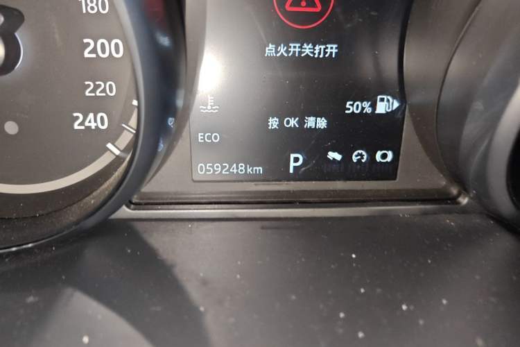 Used Land Rover Discovery Sport 2017 2.0T HSE Odometer Close Up