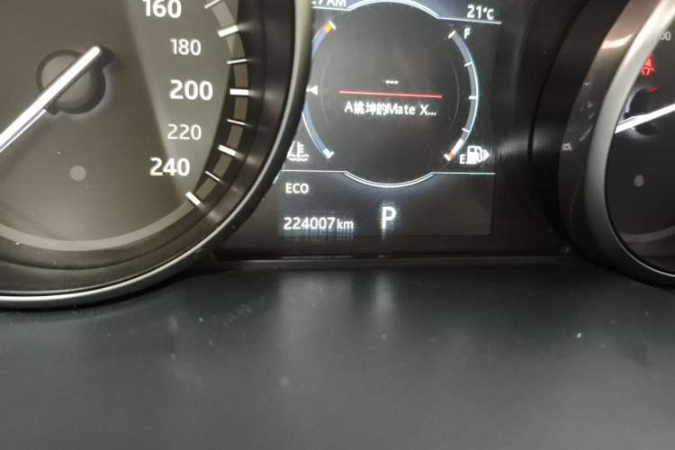 Used Land Rover Discovery Sport 2017 2.0T HSE LUXURY Odometer Close Up