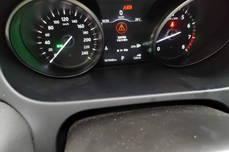 Used Land Rover Discovery Sport 2017 2.0T SE Odometer Close Up