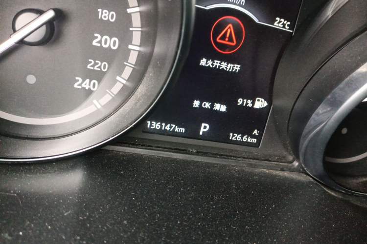 Used Land Rover Discovery Sport 2017 2.0T SE Odometer Close Up