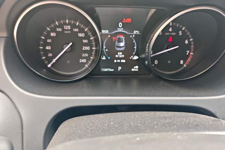 Used Land Rover Discovery Sport 2017 2.0T HSE Odometer Close Up