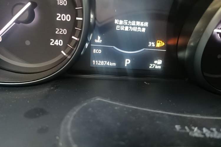 Used Land Rover Discovery Sport 2017 2.0T HSE Odometer Close Up