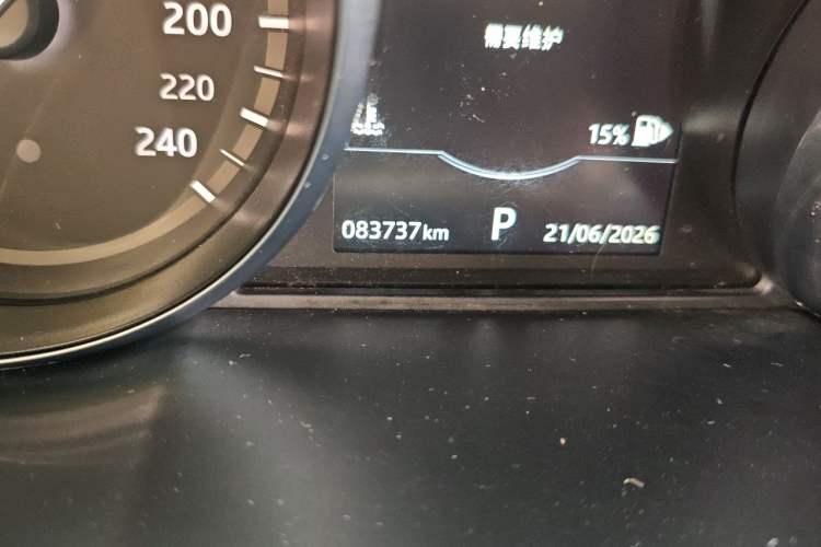 Used Land Rover Discovery Sport 2017 2.0T PURE Odometer Close Up