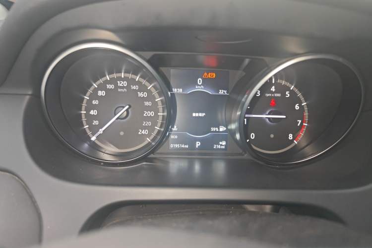 Used Land Rover Discovery Sport 2017 2.0T SE Odometer Close Up