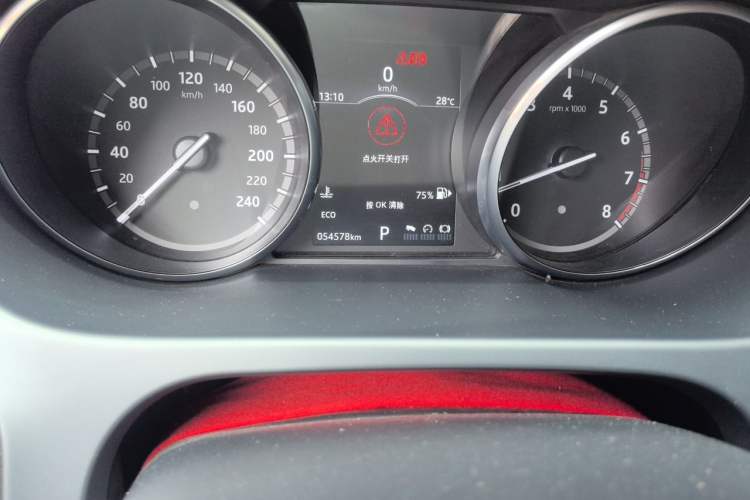 Used Land Rover Discovery Sport 2017 2.0T SE Odometer Close Up