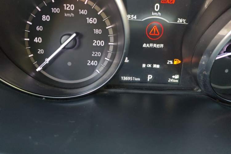 Used Land Rover Discovery Sport 2017 2.0T SE Odometer Close Up