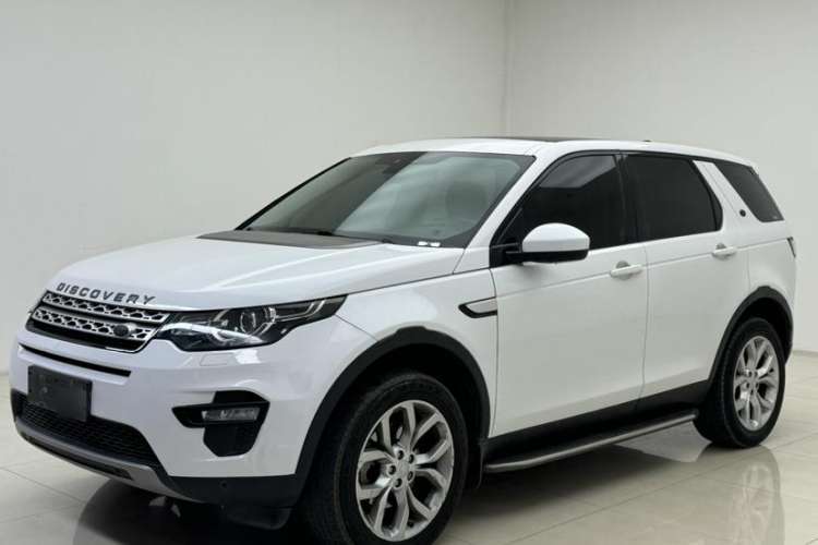Used Land Rover Discovery Sport 2017 2.0T HSE Guazi used car, China used car export, Used car for sale, Used cars, Cheapest cars for sale