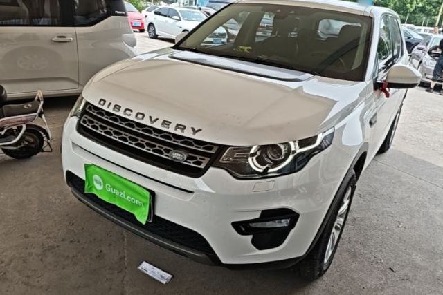 Used Land Rover Discovery Sport 2017 2.0T SE