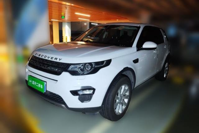 Used Land Rover Discovery Sport 2017 2.0T SE