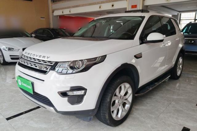 Used Land Rover Discovery Sport 2017 2.0T HSE