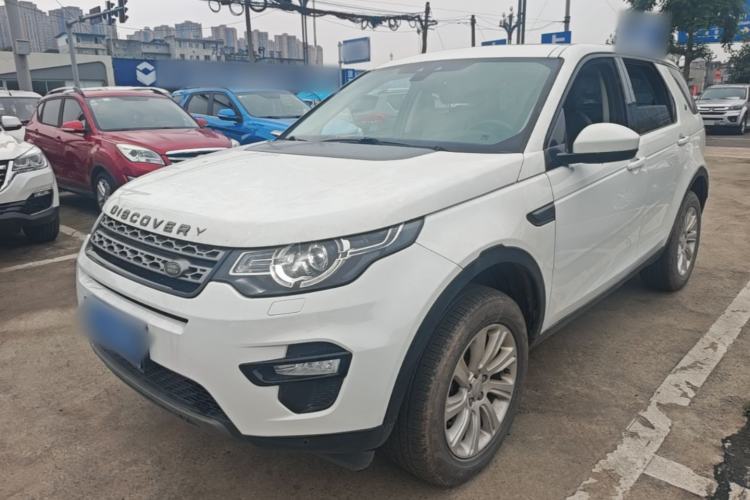 Used Land Rover Discovery Sport 2017 2.0T SE Guazi used car, China used car export, Used car for sale, Used  cars, Cheapest cars for sale