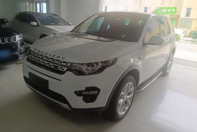 Used Land Rover Discovery Sport 2017 2.0T HSE
