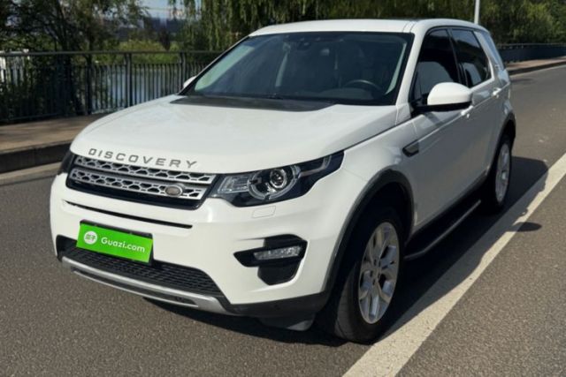 Used Land Rover Discovery Sport 2017 2.0T HSE