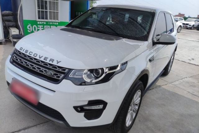Used Land Rover Discovery Sport 2017 2.0T SE
