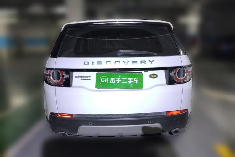Used Land Rover Discovery Sport 2017 2.0T HSE Rear