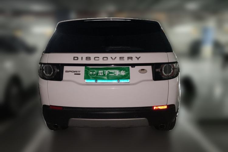 Used Land Rover Discovery Sport 2017 2.0T Cool Black Limited Edition Rear