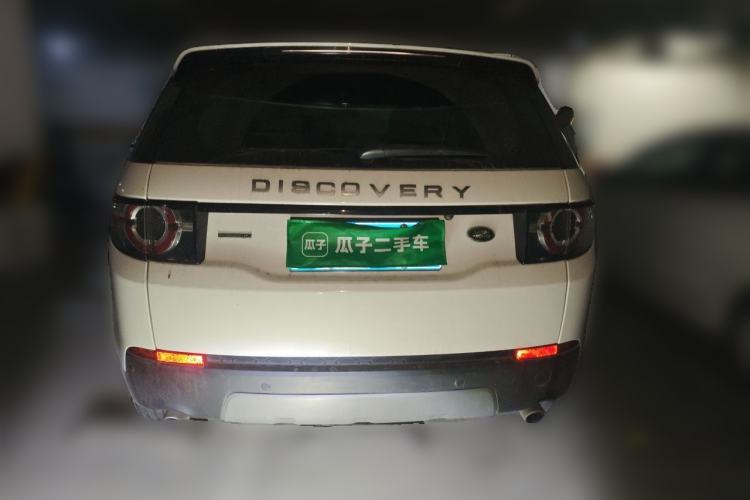 Used Land Rover Discovery Sport 2017 2.0T SE Rear