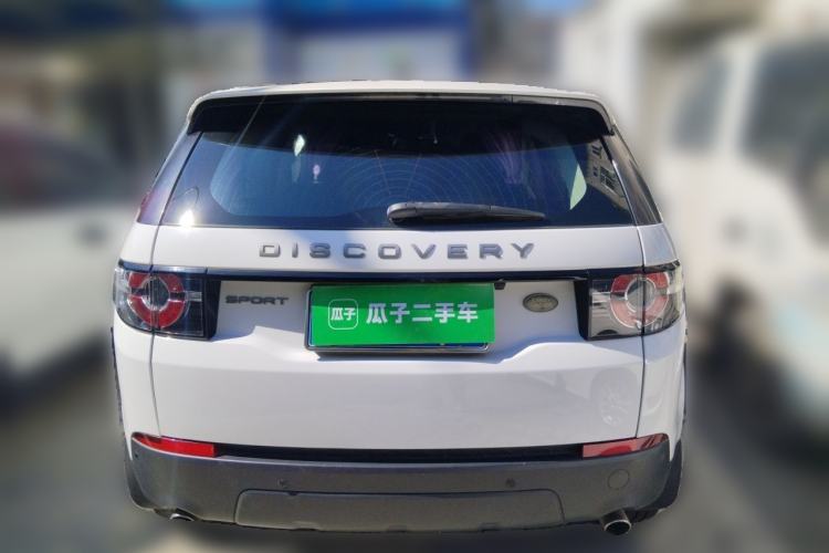 Used Land Rover Discovery Sport 2017 2.0T PURE Rear