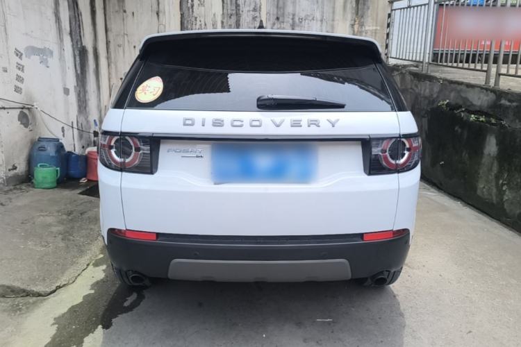 Used Land Rover Discovery Sport 2017 2.0T SE Rear