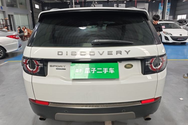 Used Land Rover Discovery Sport 2017 2.0T SE Rear