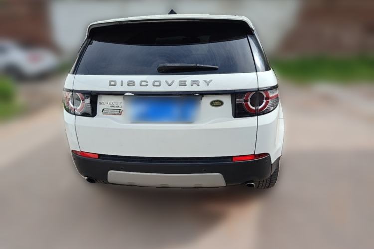 Used Land Rover Discovery Sport 2017 2.0T HSE Rear