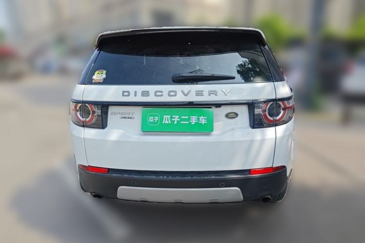 Used Land Rover Discovery Sport 2017 2.0T HSE Rear