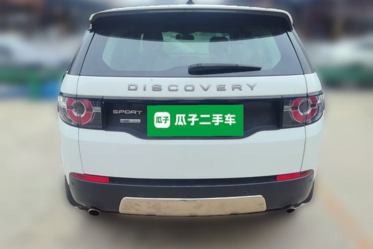 Used Land Rover Discovery Sport 2017 2.0T PURE Rear