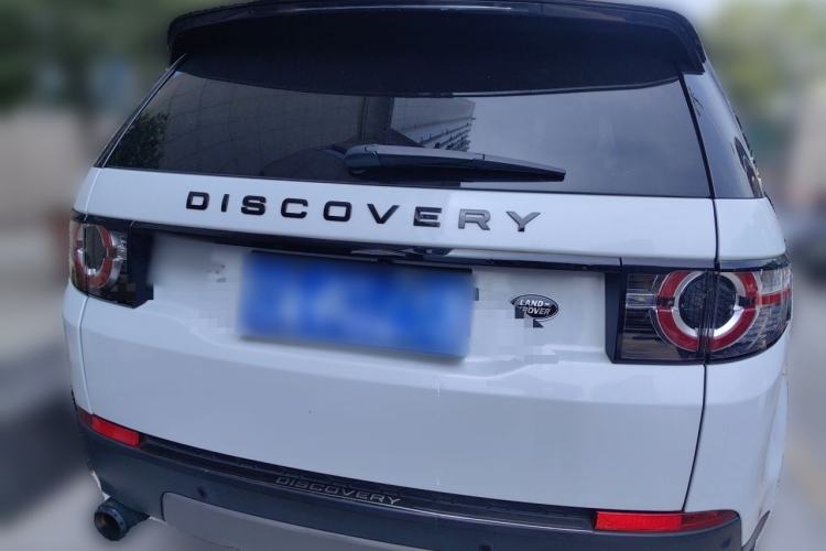 Used Land Rover Discovery Sport 2017 2.0T Cool Black Limited Edition Rear